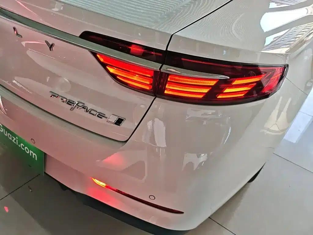 Xingrui 2026 Oriental Yao 1.5TD Fuyao Edition — миниатюра 8