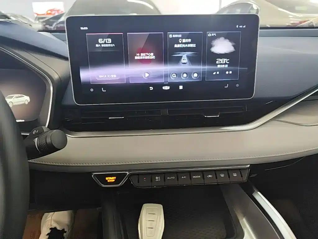 Xingrui 2021 Facelift 2.0TD Premium Edition — миниатюра 13
