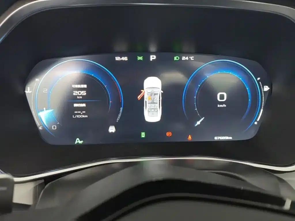 Xingrui 2023 2.0TD Premium Edition — миниатюра 12