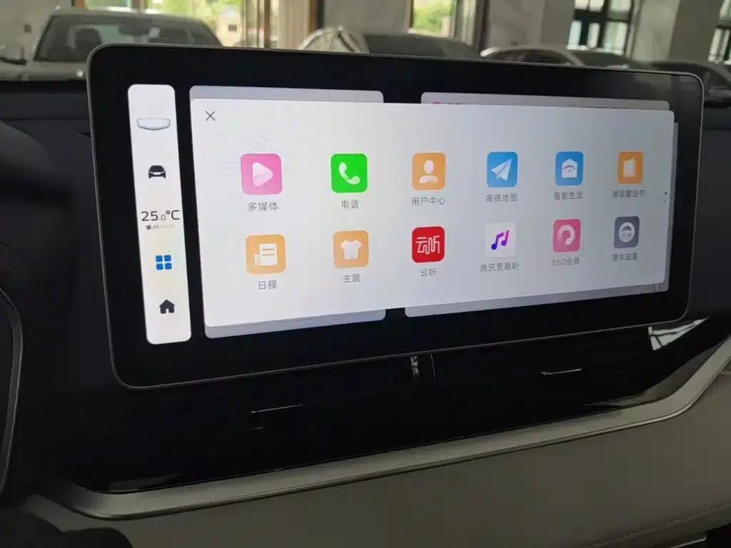 Xingrui 2023 2.0TD Premium Edition — миниатюра 13