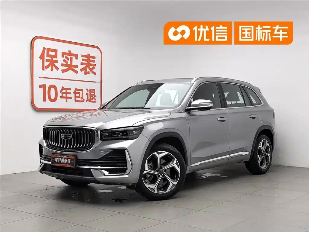 Geely Xingyue L 2024 2.0TD High-Power Automatic Two-Wheel Drive Cloud Edition — миниатюра 1