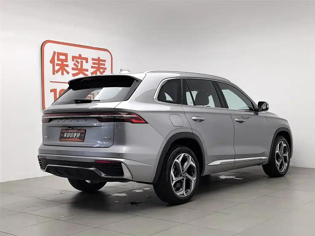 Geely Xingyue L 2024 2.0TD High-Power Automatic Two-Wheel Drive Cloud Edition — миниатюра 2