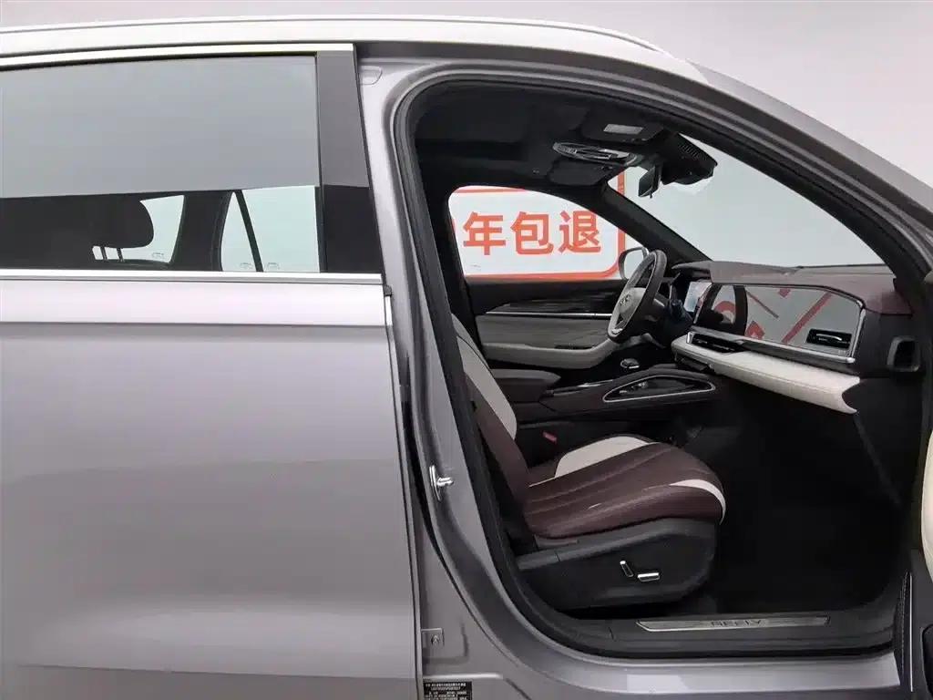 Geely Xingyue L 2024 2.0TD High-Power Automatic Two-Wheel Drive Cloud Edition — миниатюра 23
