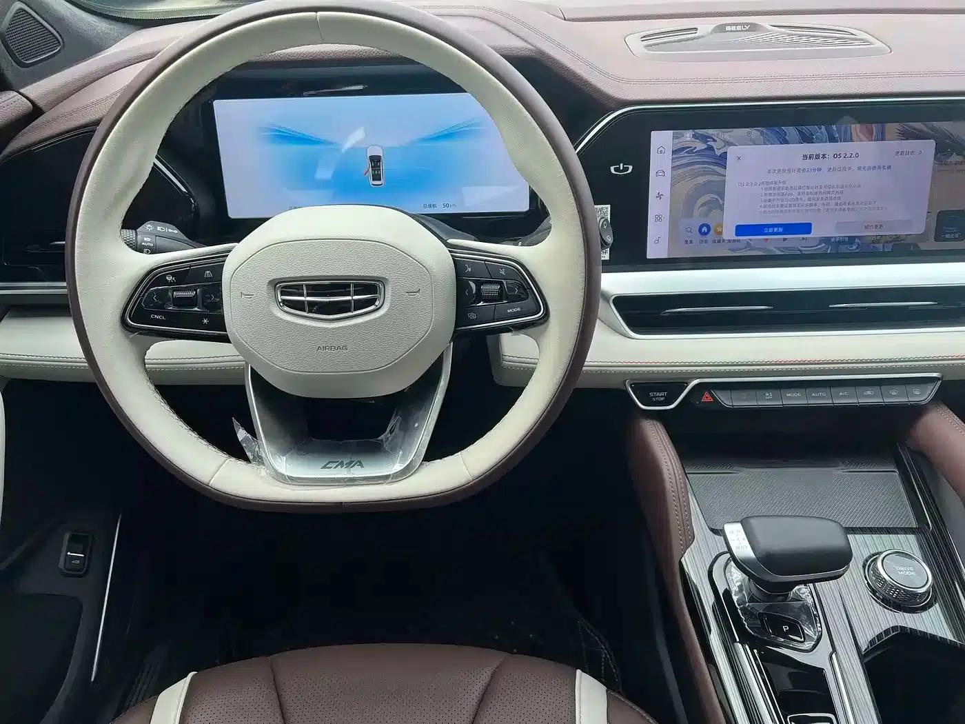 Geely Xingyue L 2021 2.0TD DCT EVO 2WD Comfort Model — миниатюра 4