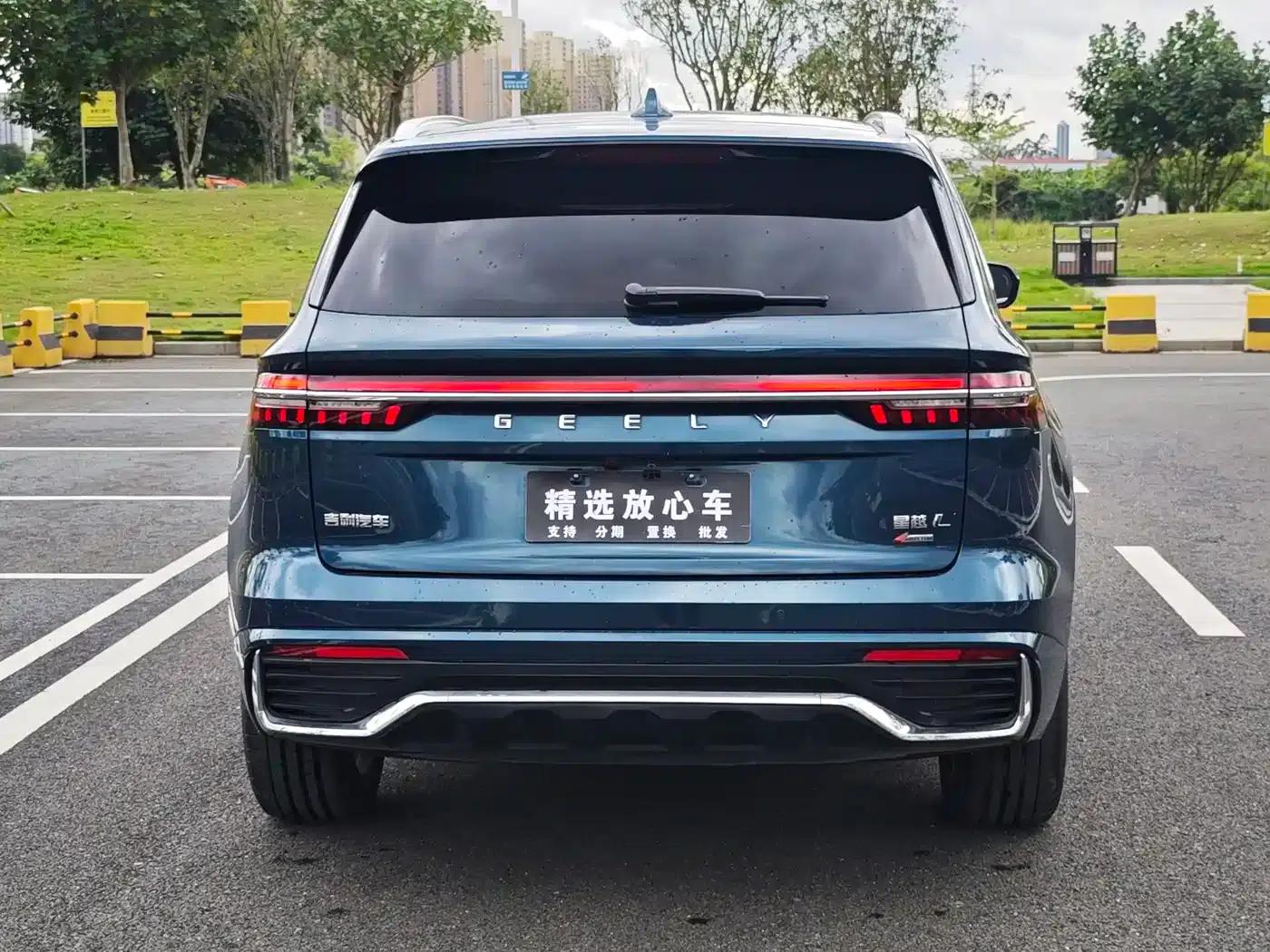Geely Xingyue L 2021 2.0TD High-Power Automatic Four-Wheel Drive Flagship Edition — миниатюра 13