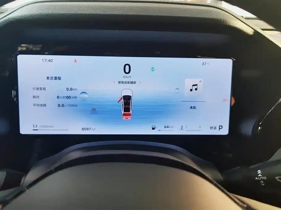 Geely Xingyue L 2024 2.0TD High-Power Automatic Two-Wheel Drive Sky Edition — миниатюра 14