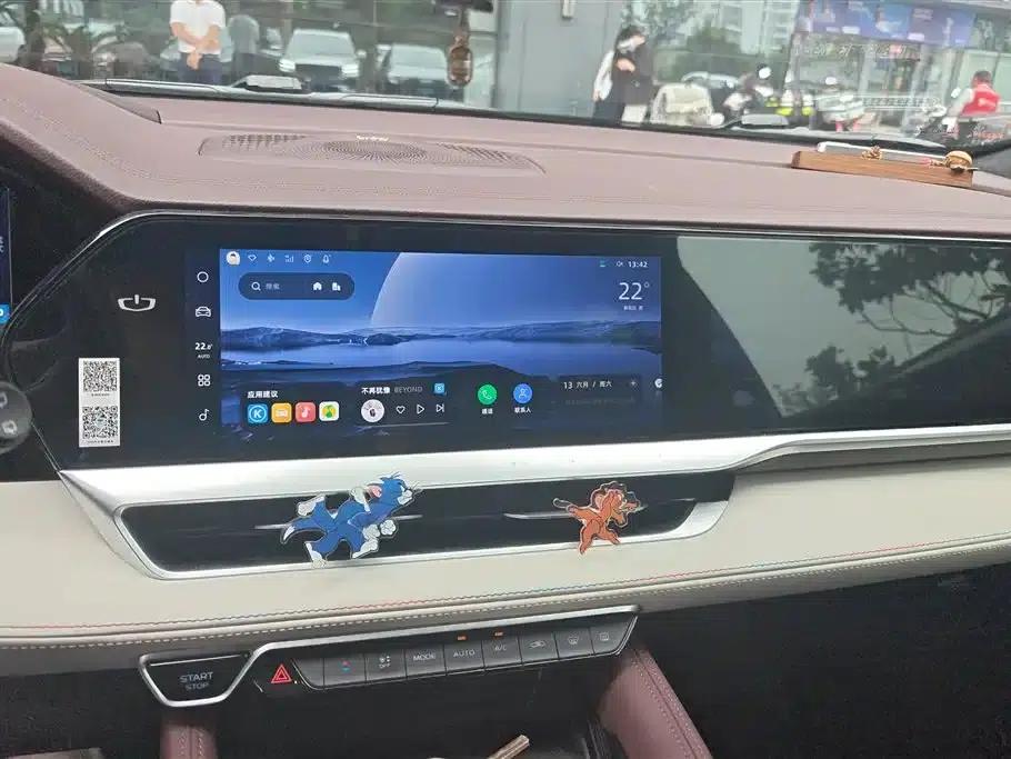 Geely Xingyue L 2023 2.0TD High-Power Automatic Two-Wheel Drive Flagship Edition — миниатюра 13