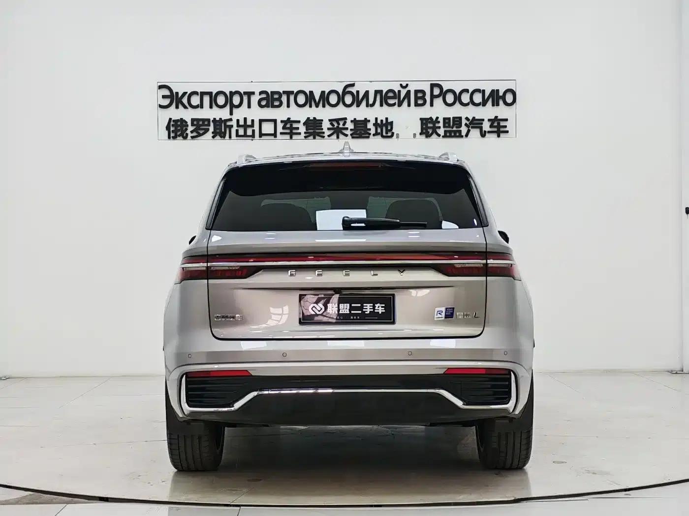 Geely Xingyue L 2025 Oriental Radiance 2.0TD Automatic Star Edition — миниатюра 6