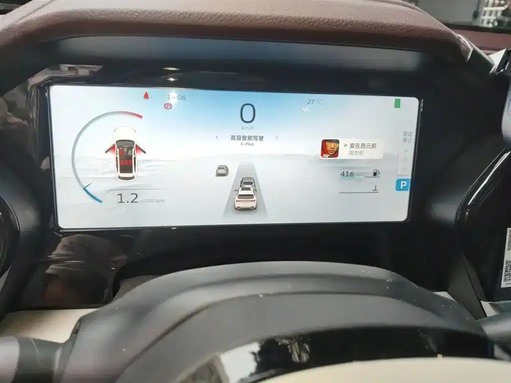 Geely Xingyue L 2021 2.0TD DCT EVO 2WD Premium Edition — миниатюра 7