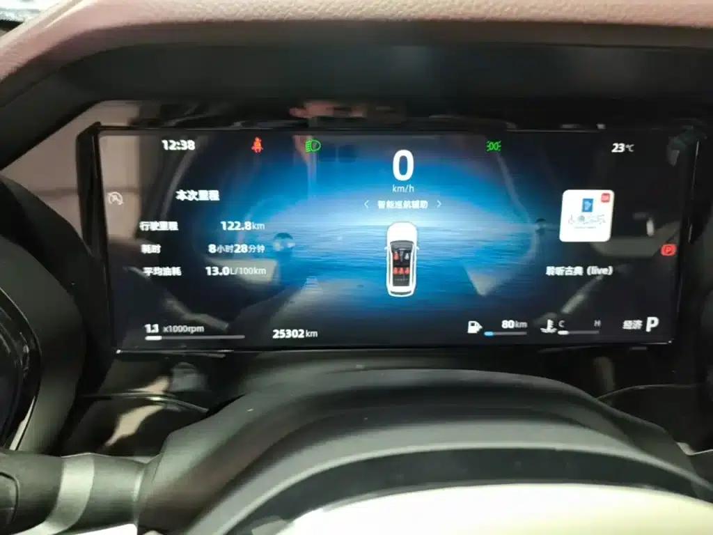 Geely Xingyue L 2024 2.0TD High-Power Automatic Two-Wheel Drive Cloud Edition — миниатюра 12