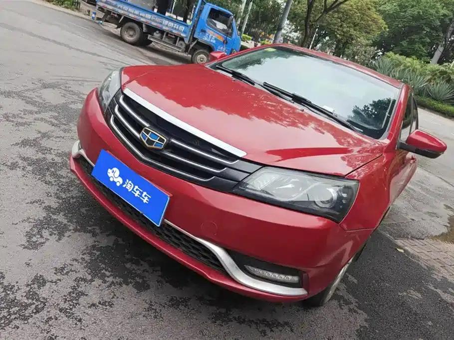 Geely Emgrand 2015 Sedan 1.5L CVT Upward Edition — миниатюра 1