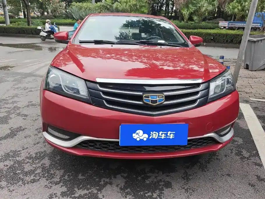 Geely Emgrand 2015 Sedan 1.5L CVT Upward Edition — миниатюра 2