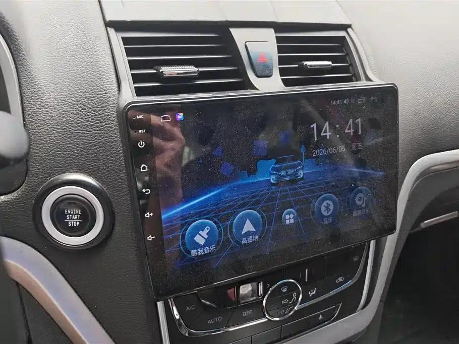 Geely Emgrand 2015 Sedan 1.5L CVT Upward Edition — миниатюра 13