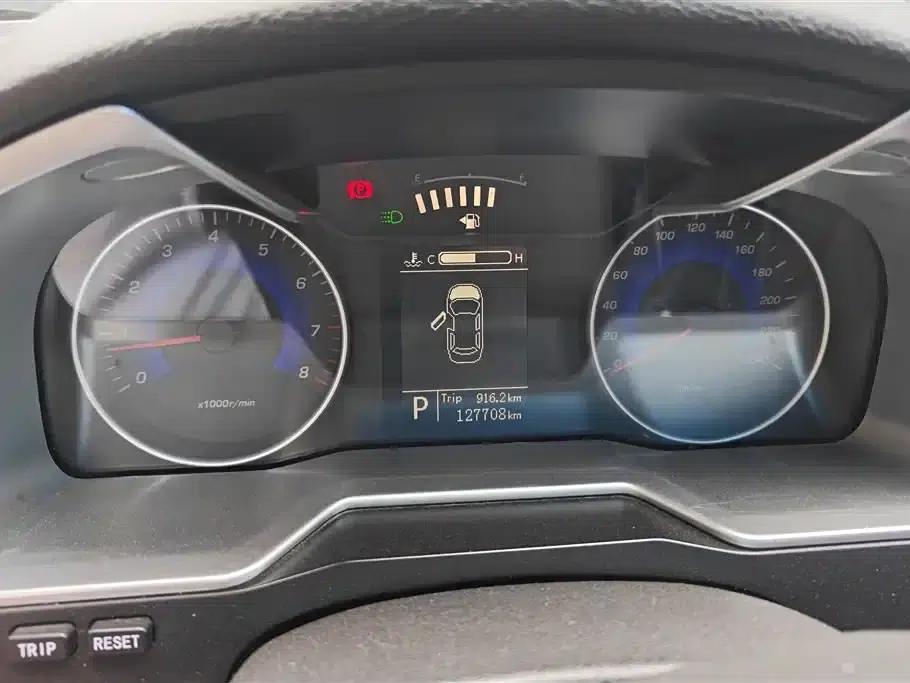 Geely Emgrand 2015 Sedan 1.5L CVT Upward Edition — миниатюра 14