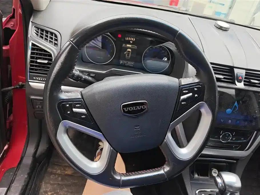 Geely Emgrand 2015 Sedan 1.5L CVT Upward Edition — миниатюра 15
