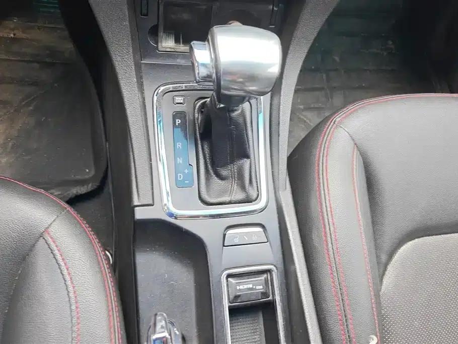 Geely Emgrand 2015 Sedan 1.5L CVT Upward Edition — миниатюра 16