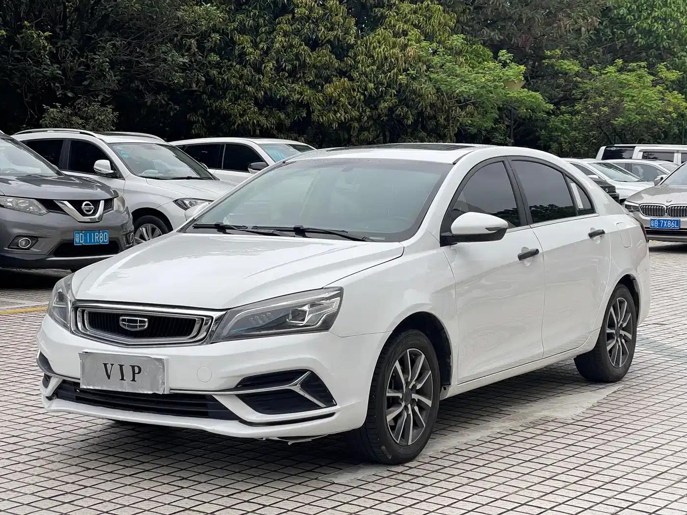 Geely Emgrand 2020 1.5L CVT Upward Edition — миниатюра 1