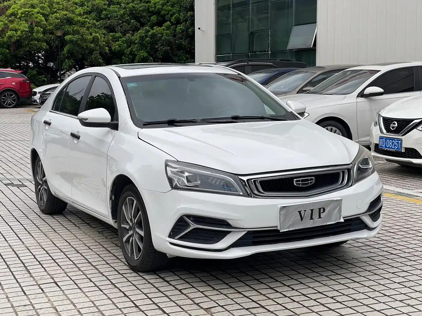 Geely Emgrand 2020 1.5L CVT Upward Edition — миниатюра 2