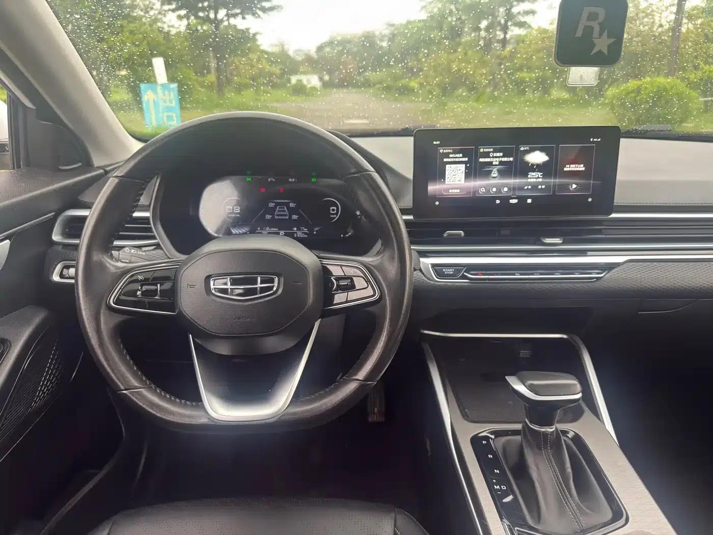 Geely Emgrand 2022 4th Generation 1.5L CVT Premium — миниатюра 8