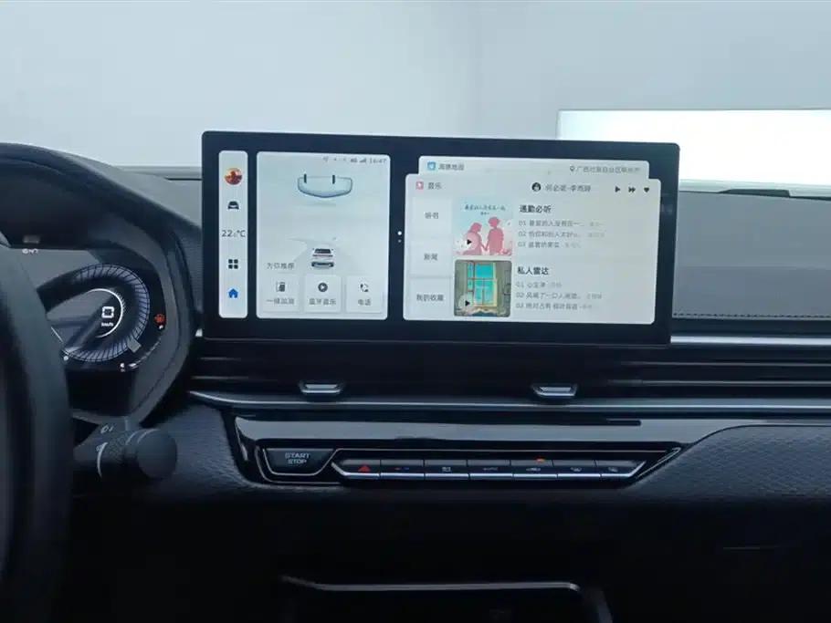 Geely Emgrand 2025 4th Generation 1.5L CVT Dragon Edition — миниатюра 13