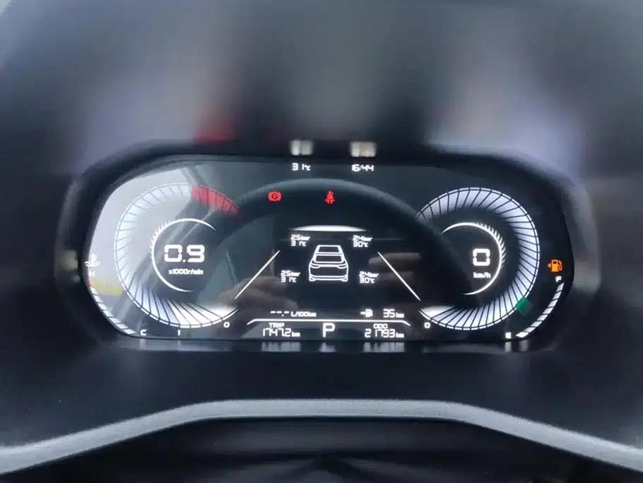 Geely Emgrand 2025 4th Generation 1.5L CVT Dragon Edition — миниатюра 14