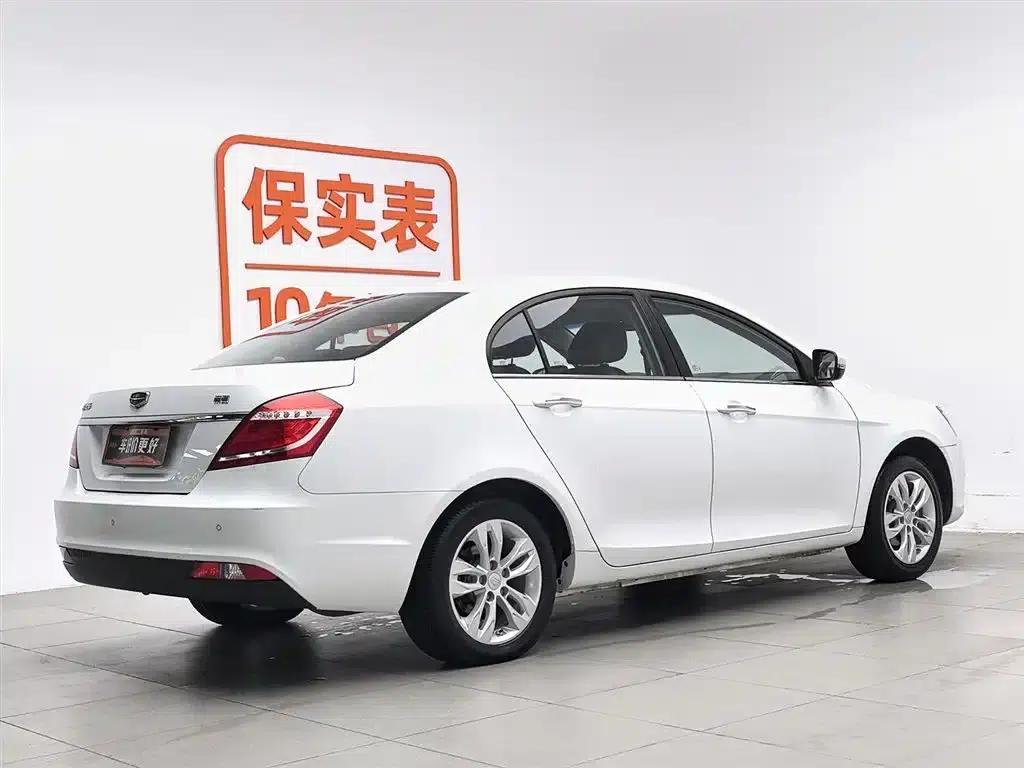 Geely Emgrand 2016 Sedan 1.5L Manual Upgrade Version — миниатюра 2
