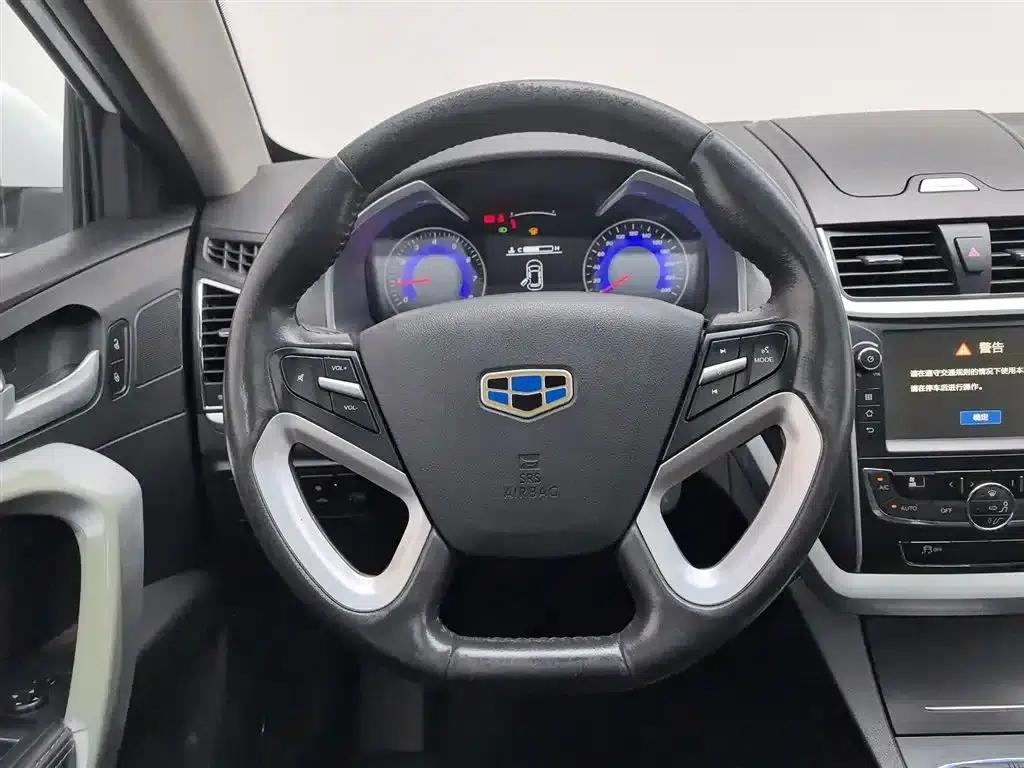 Geely Emgrand 2016 Sedan 1.5L Manual Upgrade Version — миниатюра 11
