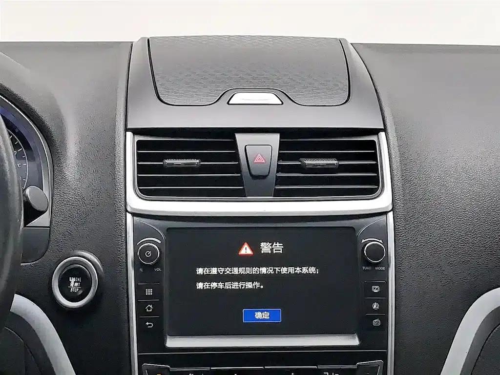 Geely Emgrand 2016 Sedan 1.5L Manual Upgrade Version — миниатюра 12