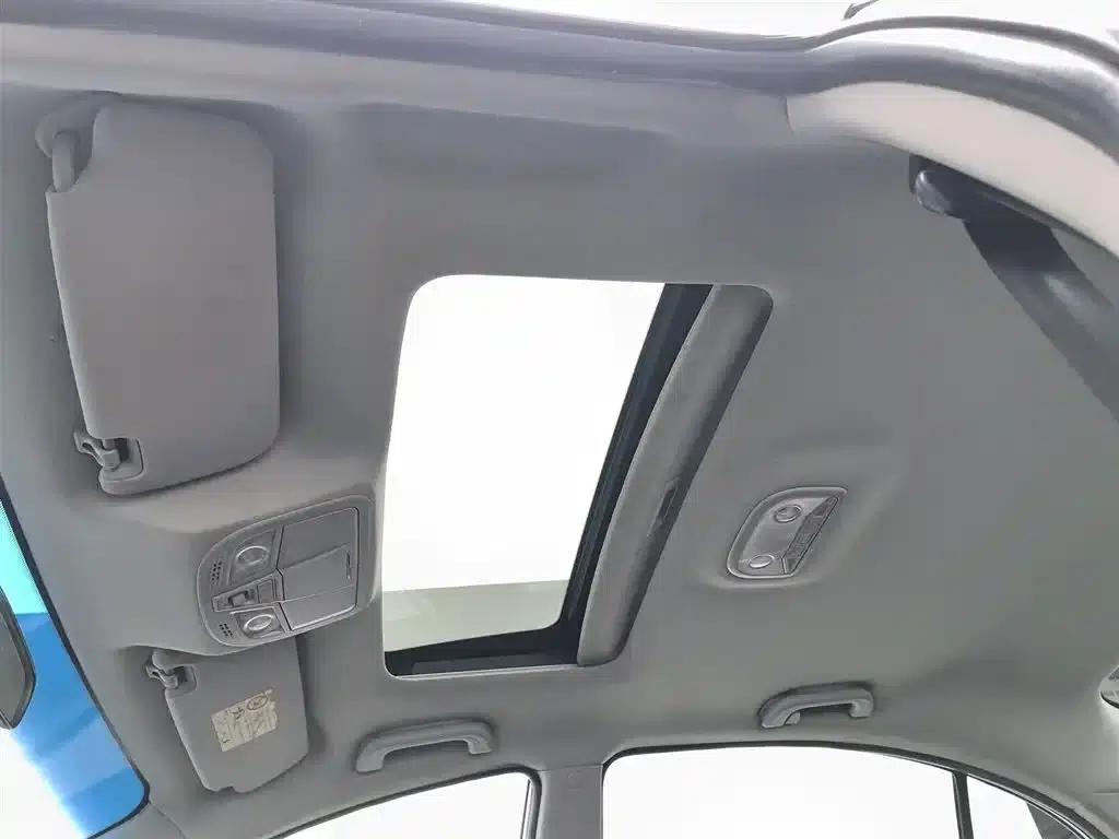 Geely Emgrand 2016 Sedan 1.5L Manual Upgrade Version — миниатюра 14