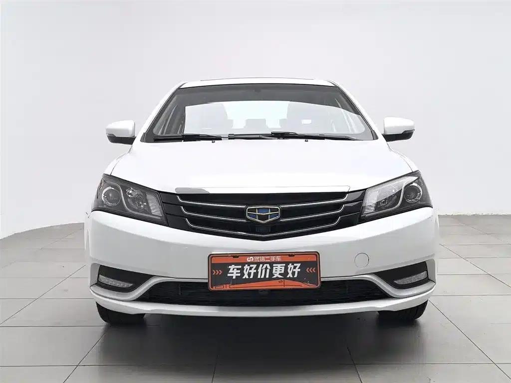 Geely Emgrand 2016 Sedan 1.5L Manual Upgrade Version — миниатюра 3