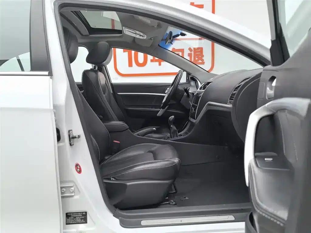 Geely Emgrand 2016 Sedan 1.5L Manual Upgrade Version — миниатюра 23