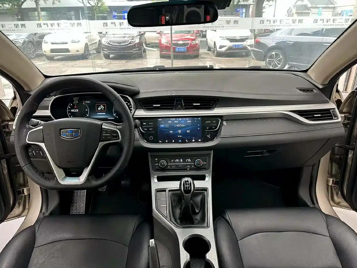 Geely Emgrand 2018 1.5L Manual Upward Connected Edition — миниатюра 5