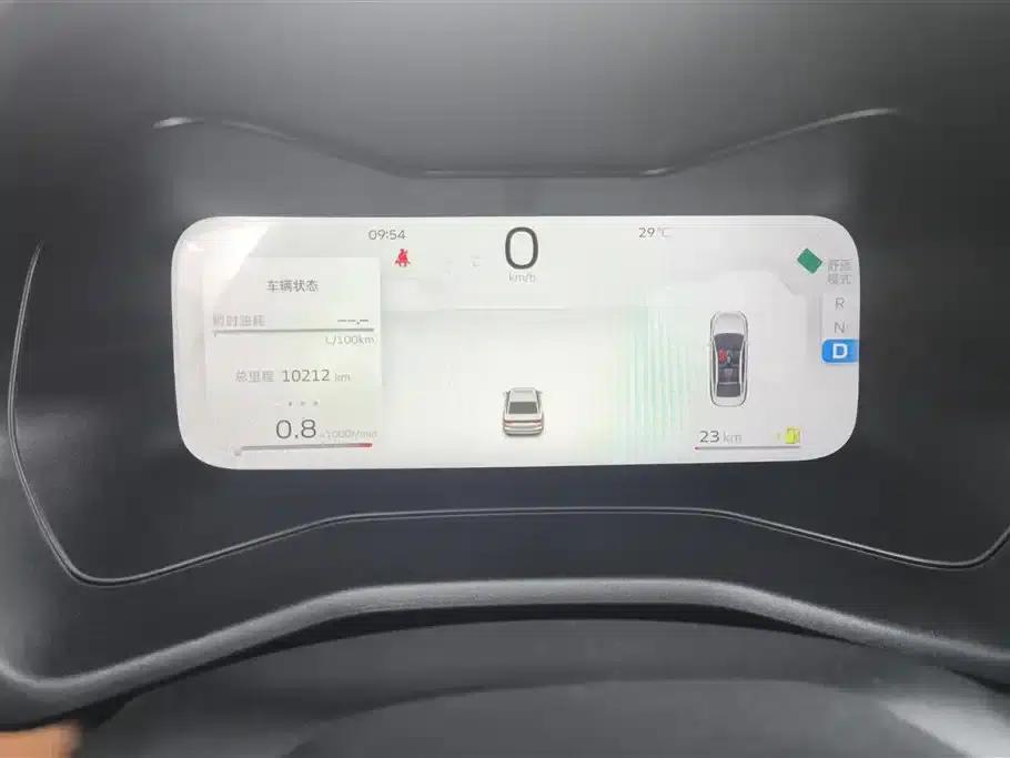 Geely Emgrand 2025 4th Generation 1.5L CVT Flagship Edition — миниатюра 14