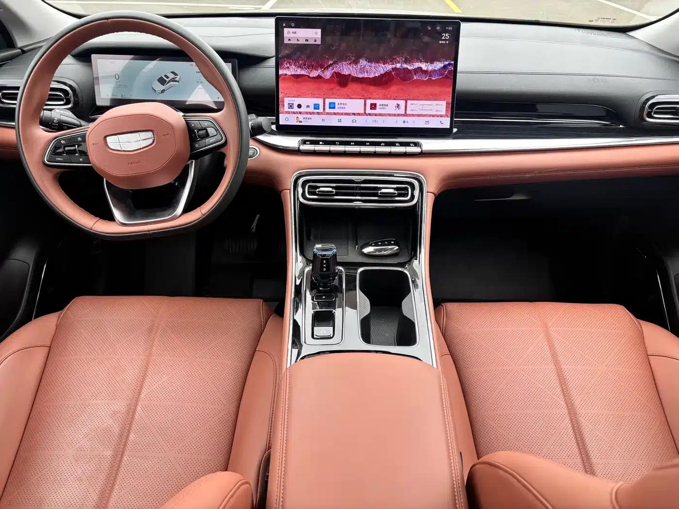 Geely Emgrand 2026 5th Generation 1.5T DCT Flagship Edition — миниатюра 6