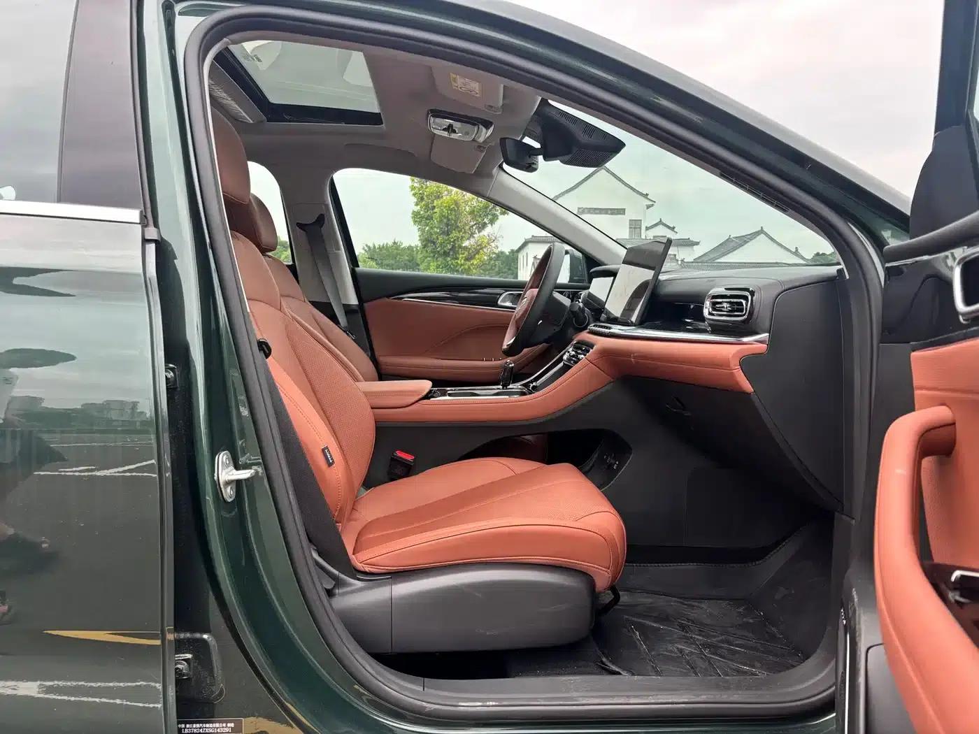 Geely Emgrand 2026 5th Generation 1.5T DCT Flagship Edition — миниатюра 10