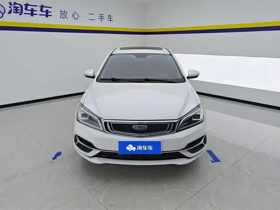 Geely Emgrand 2020 1.5L Manual Upgrade Edition — миниатюра 2