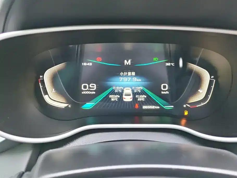 Geely Emgrand 2020 1.5L Manual Upgrade Edition — миниатюра 14