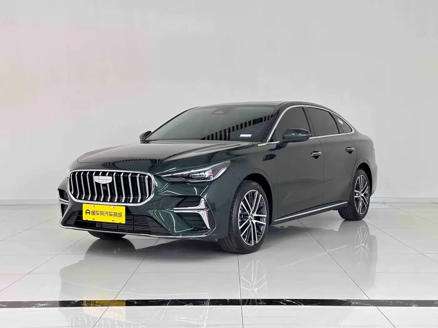 Geely Emgrand 2026 5th Generation 1.5T DCT Flagship Edition — миниатюра 6