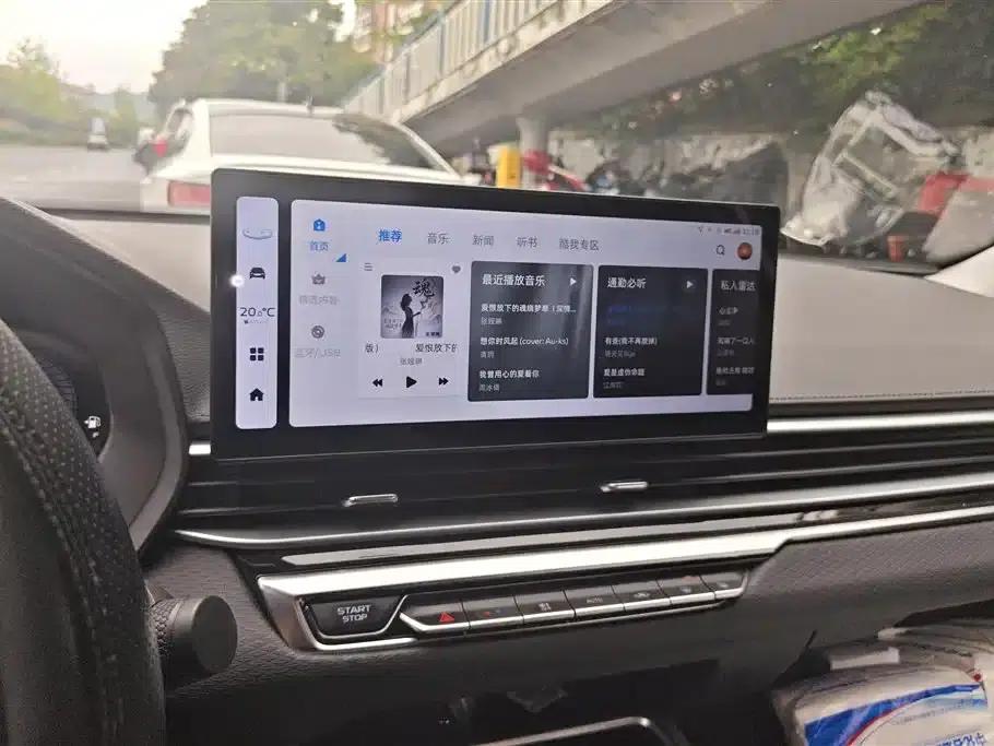 Geely Emgrand 2023 4th Generation Champion Edition 1.5L CVT Premium — миниатюра 13