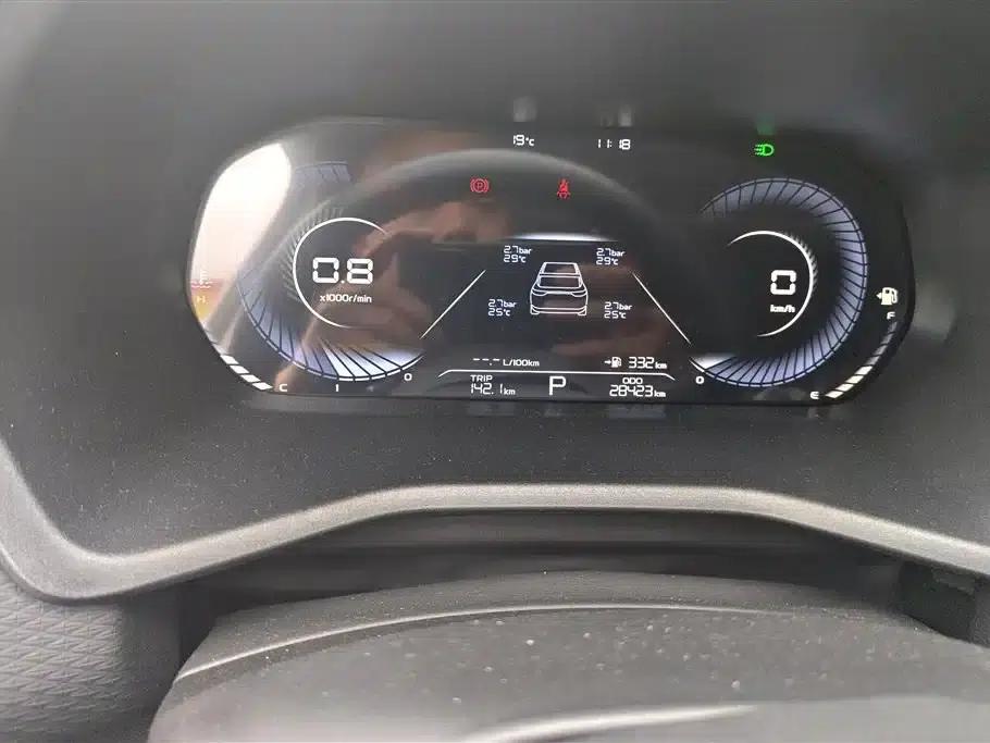 Geely Emgrand 2023 4th Generation Champion Edition 1.5L CVT Premium — миниатюра 14