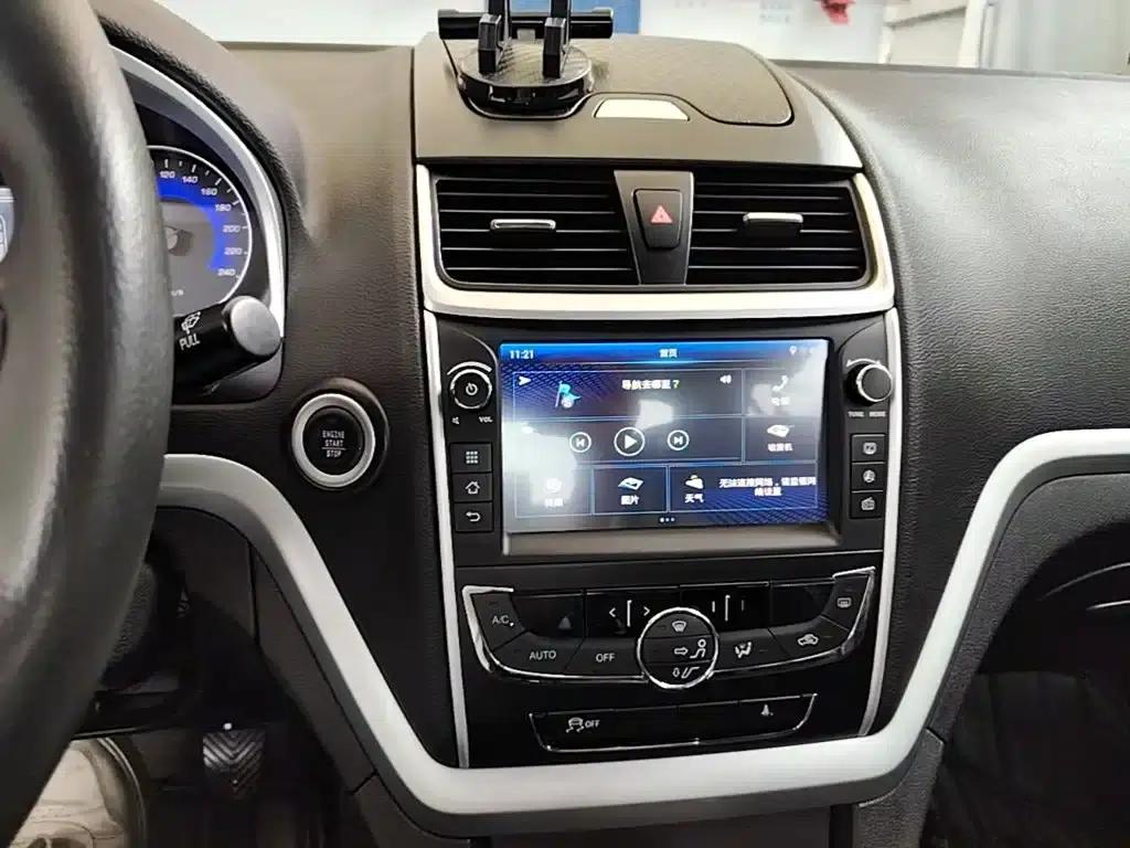 Geely Emgrand 2015 Sedan 1.3T Manual Upgrade Edition — миниатюра 13
