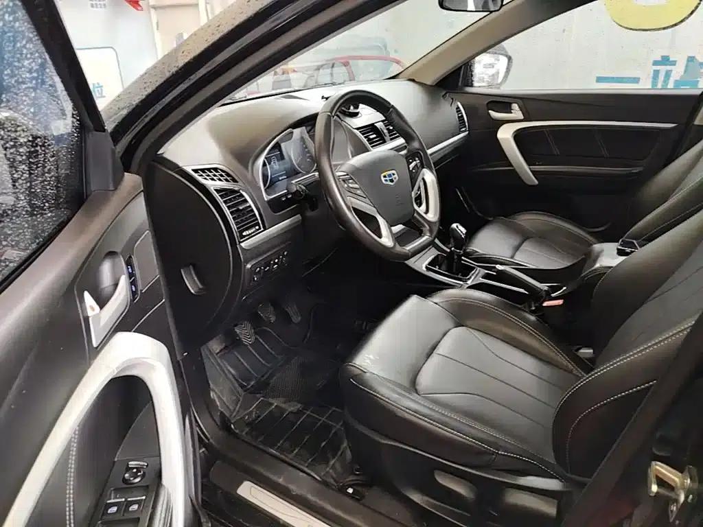 Geely Emgrand 2015 Sedan 1.3T Manual Upgrade Edition — миниатюра 16