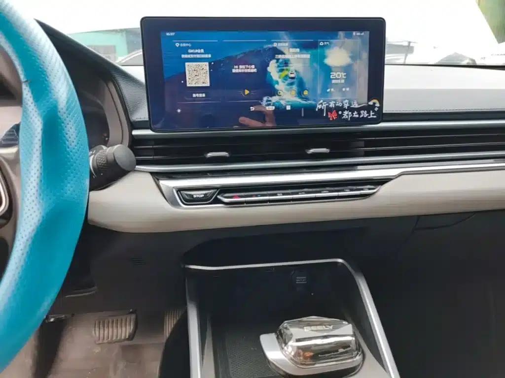 Geely Emgrand 2022 4th Generation 1.5L CVT Flagship Edition — миниатюра 6