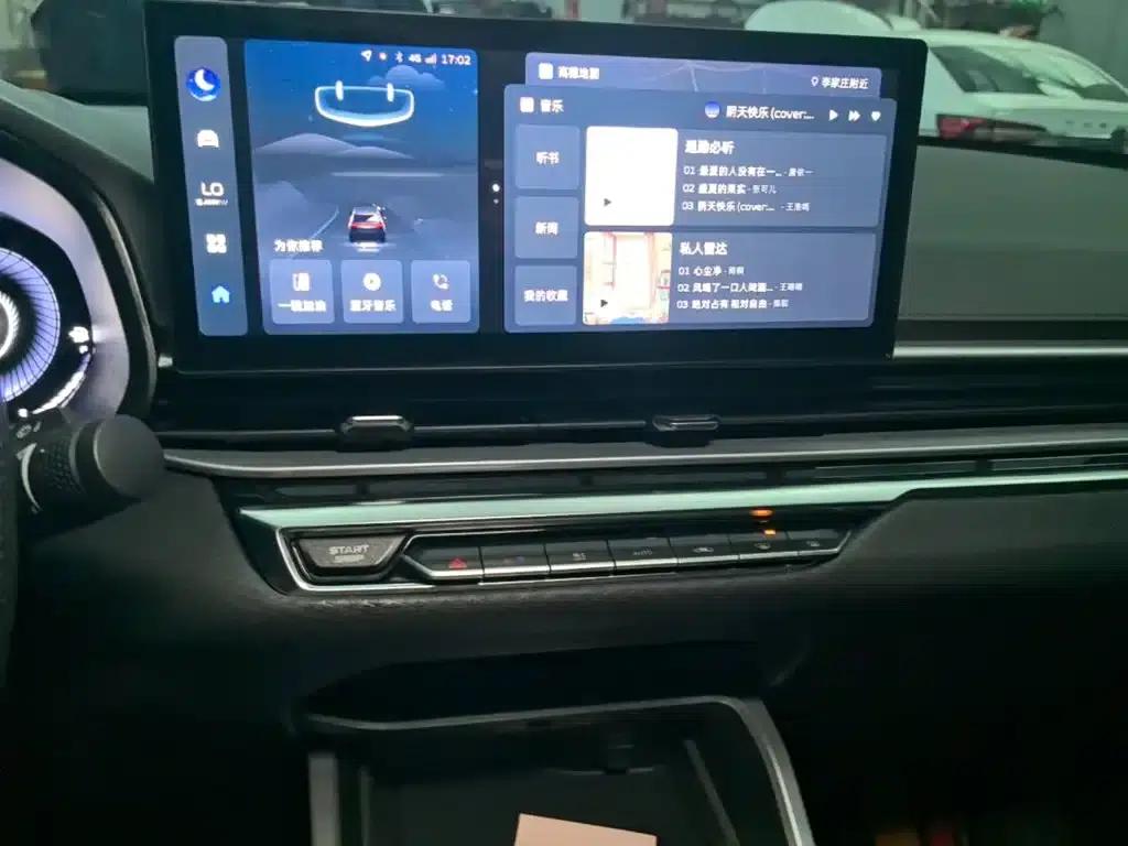 Geely Emgrand 2023 4th Generation Champion Edition 1.5L CVT Luxury — миниатюра 13