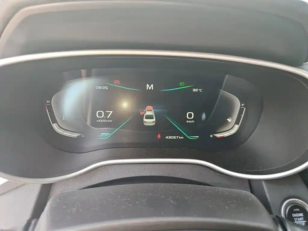 Geely Emgrand 2019 Leading Edition 1.5L Manual Upward Asian Games Edition (National VI Emission Standard) — миниатюра 12