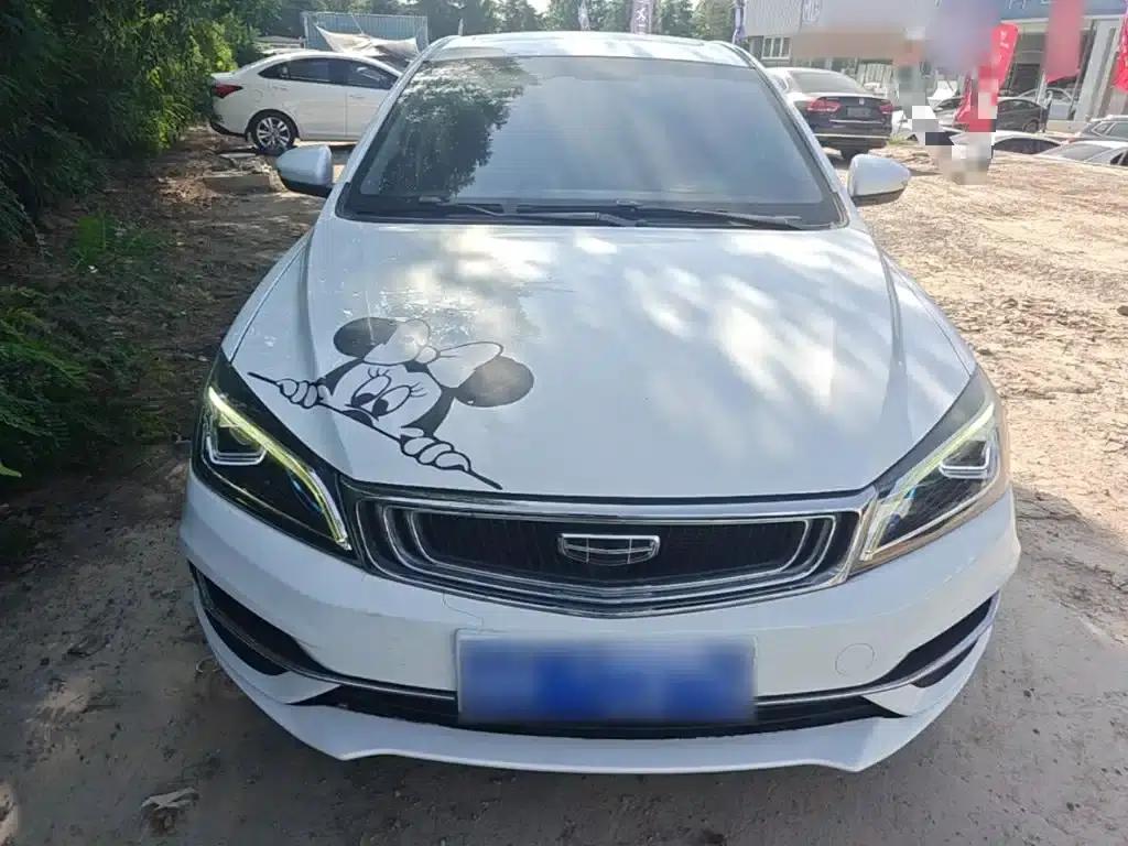 Geely Emgrand 2019 Leading Edition 1.5L Manual Upward Asian Games Edition (National VI Emission Standard) — миниатюра 3