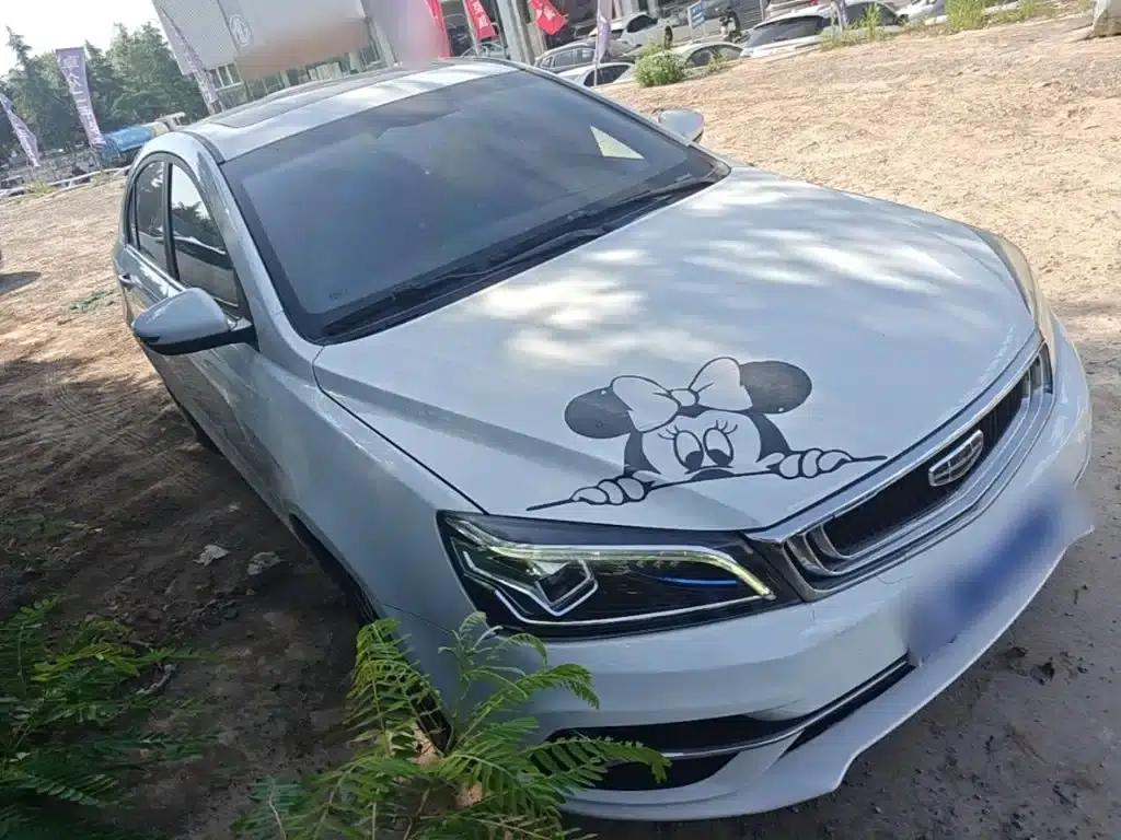 Geely Emgrand 2019 Leading Edition 1.5L Manual Upward Asian Games Edition (National VI Emission Standard) — миниатюра 4