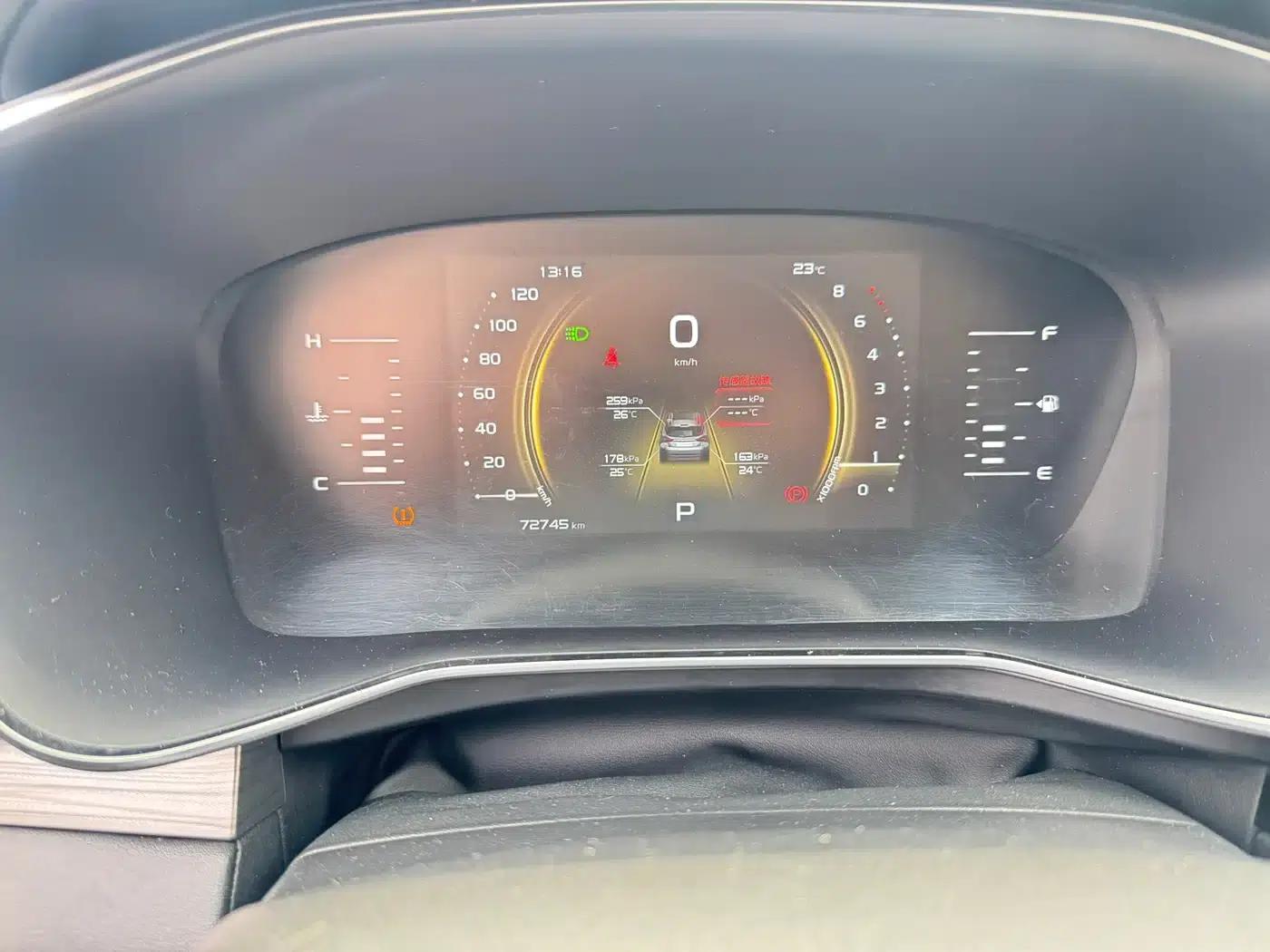 Geely Boyue 2020 1.8TD DCT Smart PRO — миниатюра 14