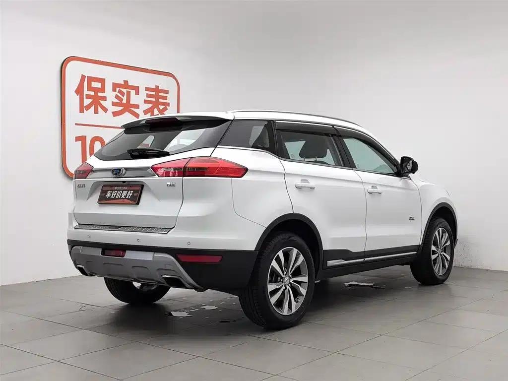 Geely Boyue 2016 1.8TD Automatic Smart Edition — миниатюра 2