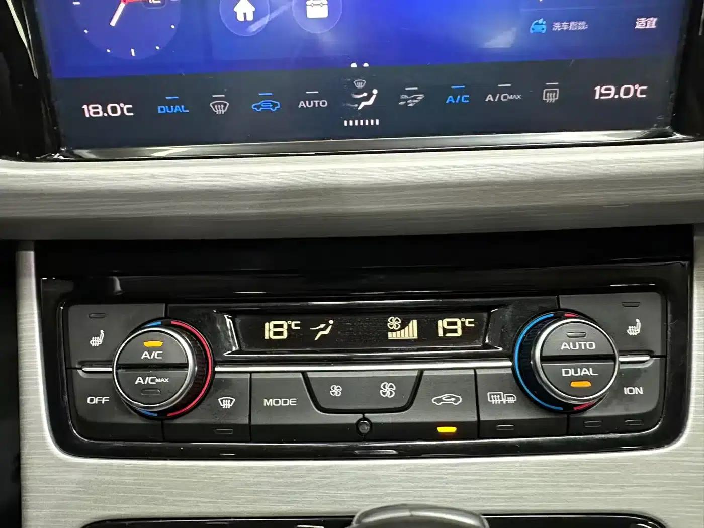 Geely Boyue 2018 1.8TD Automatic 2WD Intelligent Connected 4G Edition — миниатюра 11